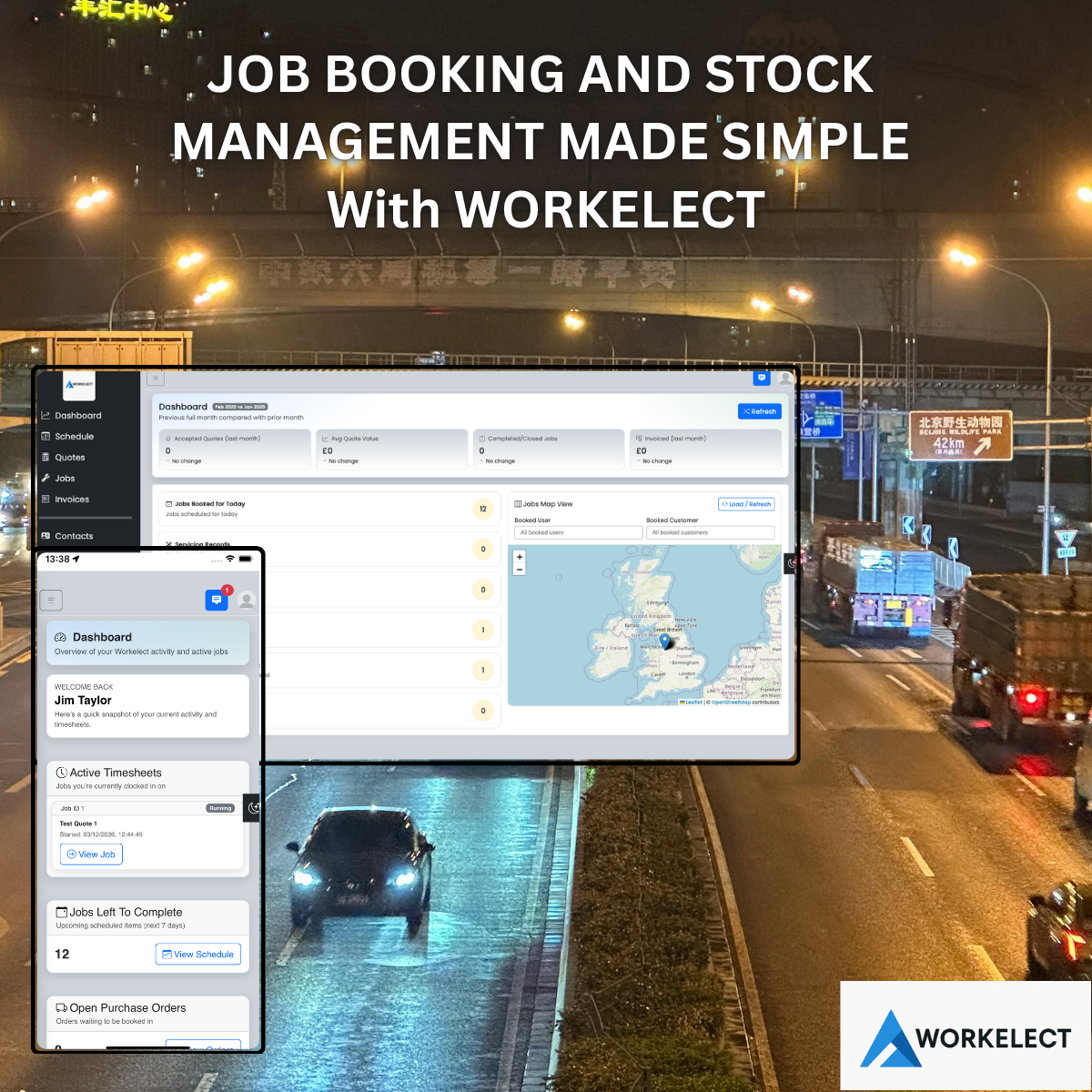 Highway Maintenance job booking and stock management